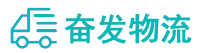 中山到乐都区物流公司